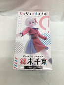 【中古】【未開封】錦木千束 「リコリス・リコイル」 Coreful フィギュア 錦木千束〜制服ver.〜＜フィギュア＞（代引き不可）6558