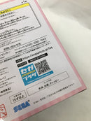 【中古】【未開封】ココア 「ご注文はうさぎですか? BLOOM」 Luminasta“ココア”＜フィギュア＞（代引き不可）6558
