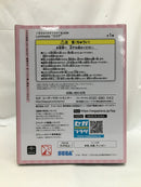 【中古】【未開封】ココア 「ご注文はうさぎですか? BLOOM」 Luminasta“ココア”＜フィギュア＞（代引き不可）6558