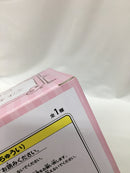 【中古】【未開封】ココア 「ご注文はうさぎですか? BLOOM」 Luminasta“ココア”＜フィギュア＞（代引き不可）6558