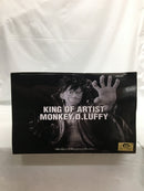 【中古】【未開封】モンキー・D・ルフィ 「ワンピース」 MONKEY.D.LUFFY-ワノ国 II SPECIAL ver.-＜フィギュア＞（代引き不可）6558