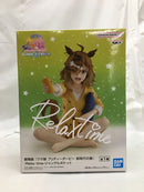 【中古】【未開封】ジャングルポケット 「劇場版 ウマ娘 プリティーダービー 新時代の扉」 -Relax time-ジャングルポケット＜フィギュア＞（代引き不可）6558