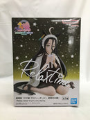 【中古】【未開封】マンハッタンカフェ 「劇場版 ウマ娘 プリティーダービー 新時代の扉」 -Relax time-マンハッタンカフェ＜フィギュア＞（代引き不可）6558