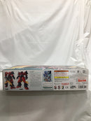 【中古】【未組立】1/144 HGBD オーガ刃-X 「ガンダムビルドダイバーズ」?＜フィギュア＞（代引き不可）6558