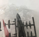 【中古】【未組立】1/700 日本重巡洋艦 羽黒 「ウォーターラインシリーズ No.18」＜プラモデル＞（代引き不可）6558