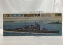 【中古】【未組立】1/700 日本重巡洋艦 羽黒 「ウォーターラインシリーズ No.18」＜プラモデル＞（代引き不可）6558
