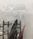 【中古】【未組立】1/700 日本重巡洋艦 羽黒 「ウォーターラインシリーズ No.18」＜プラモデル＞（代引き不可）6558
