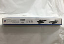 【中古】【未組立】1/700 海上自衛隊 潜水艦 SS-516 らいげい(2隻入り)＜プラモデル＞（代引き不可）6558