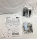 【中古】【未組立】1/700 海上自衛隊 潜水艦 SS-516 らいげい(2隻入り)＜プラモデル＞（代引き不可）6558