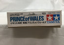 【中古】【未組立】1/700 イギリス海軍 戦艦プリンスオブウェールズ 「ウォーターラインシリーズ No.122」ディスプレイモデル＜プラモデル＞（代引き不可）6558