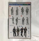 【中古】【未組立】1/35 ドイツ幽霊師団 タンククルー 電撃戦 1940 「’39-’45 SERIES」＜プラモデル＞（代引き不可）6558