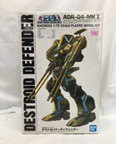 【中古】【未組立】1/72 対空用 デストロイド ディフェンダー 「超時空要塞マクロスシリーズ」 [5061229]＜プラモデル＞（代引き不可）6558