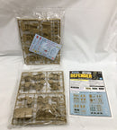 【中古】【未組立】1/72 対空用 デストロイド ディフェンダー 「超時空要塞マクロスシリーズ」 [5061229]＜プラモデル＞（代引き不可）6558