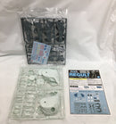 【中古】【未組立】1/72 標準量産タイプ ワンマン戦闘ポッド リガード 「超時空要塞マクロス」 [5061228]＜プラモデル＞（代引き不可）6558