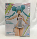 【中古】【未開封】初音ミクレーシングVer. 「キャラクター・ボーカル・シリーズ01」 レーシングミク2022 Tropical Maid Ver.＜フィギュア＞（代引き不可）6558