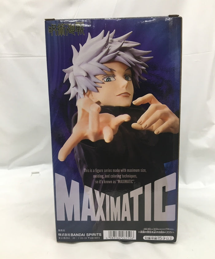 中古】呪術廻戦フィギュア