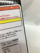 【中古】【未開封】五条悟 「呪術廻戦」 MAXIMATIC SATORU GOJO＜フィギュア＞（代引き不可）6558