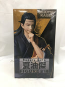 【中古】【未開封】夏油傑 「呪術廻戦」＜フィギュア＞（代引き不可）6558