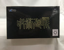 【中古】【未開封】夏油傑 「呪術廻戦」＜フィギュア＞（代引き不可）6558