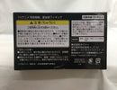 【中古】【未開封】夏油傑 「呪術廻戦」＜フィギュア＞（代引き不可）6558