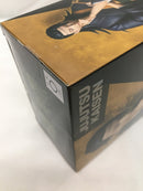 【中古】【未開封】夏油傑 「呪術廻戦」＜フィギュア＞（代引き不可）6558