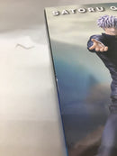 【中古】【未開封】五条悟 「呪術廻戦 懐玉・玉折」 Luminasta 激戦＜フィギュア＞（代引き不可）6558