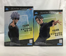 【中古】【未開封】【セット】夏油傑＆五条悟 「呪術廻戦 懐玉・玉折」 Luminasta 最強の二人＜フィギュア＞（代引き不可）6558