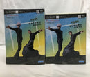 【中古】【未開封】【セット】夏油傑＆五条悟 「呪術廻戦 懐玉・玉折」 Luminasta 最強の二人＜フィギュア＞（代引き不可）6558