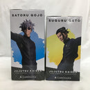 【中古】【未開封】【セット】夏油傑＆五条悟 「呪術廻戦 懐玉・玉折」 Luminasta 最強の二人＜フィギュア＞（代引き不可）6558
