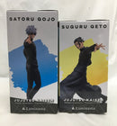 【中古】【未開封】【セット】夏油傑＆五条悟 「呪術廻戦 懐玉・玉折」 Luminasta 最強の二人＜フィギュア＞（代引き不可）6558