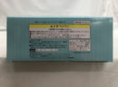 【中古】【未開封】初音ミク 「キャラクター・ボーカル・シリーズ 01」 Winter Live＜フィギュア＞（代引き不可）6558
