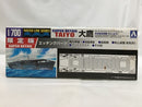 【中古】【未組立】1/700 SD 空母 大鷹エッチング飛行甲板 「スーパーディティール」＜プラモデル＞（代引き不可）6558