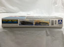 【中古】【未組立】1/700 SD 空母 大鷹エッチング飛行甲板 「スーパーディティール」＜プラモデル＞（代引き不可）6558