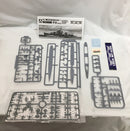 【中古】【未組立】1/700 日本海軍駆逐艦 子日 1933 「ウォーターラインシリーズ No.455」＜プラモデル＞（代引き不可）6558