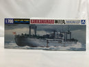【中古】【未組立】1/700 特設水上機母艦 神川丸 「ウォーターラインシリーズ No.560」 [009741]＜プラモデル＞（代引き不可）6558