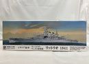 【中古】【未組立】1/700 イタリア海軍ヴィットリオ・ヴェネト級戦艦 リットリオ 1941 「スカイウェーブシリーズ」 [W137]＜プラモデル＞（代引き不可）6558