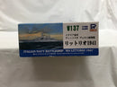 【中古】【未組立】1/700 イタリア海軍ヴィットリオ・ヴェネト級戦艦 リットリオ 1941 「スカイウェーブシリーズ」 [W137]＜プラモデル＞（代引き不可）6558