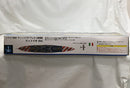 【中古】【未組立】1/700 イタリア海軍ヴィットリオ・ヴェネト級戦艦 リットリオ 1941 「スカイウェーブシリーズ」 [W137]＜プラモデル＞（代引き不可）6558