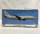 【中古】【未組立】1/200 P-8A ポセイドン ”第61哨戒飛行隊” [10811]＜プラモデル＞（代引き不可）6558