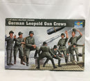 【中古】【未組立】1/35 ドイツ 列車砲レオポルド 砲兵セット(8体セット) [00406]＜プラモデル＞（代引き不可）6558