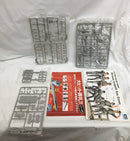 【中古】【未組立】1/35 ドイツ 列車砲レオポルド 砲兵セット(8体セット) [00406]＜プラモデル＞（代引き不可）6558
