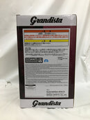 【中古】【未開封】禪院真希 「呪術廻戦」 Grandista-ZEN’IN MAKI-＜フィギュア＞（代引き不可）6558