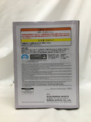 【中古】【未開封】時崎狂三 「デート・ア・ライブ」 -Relax time-時崎狂三＜フィギュア＞（代引き不可）6558