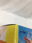 【中古】【未開封】セイア 「ブルーアーカイブ」 XStellar-セイア(水着)-＜フィギュア＞（代引き不可）6558
