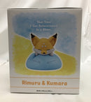 【中古】【未開封】リムル=テンペスト＆クマラ 「転生したらスライムだった件」 リムル＆クマラ ソフビ＜フィギュア＞（代引き不可）6558