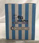 【中古】【未開封】レム 「一番くじ Re：ゼロから始める異世界生活 〜ほろ甘ハッピーライフ!〜」 C賞＜フィギュア＞（代引き不可）6558