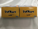 【中古】【未開封】【セット】日向翔陽＆影山飛雄 「ハイキュー!!」 ハイプレミアムフィギュア＜フィギュア＞（代引き不可）6558
