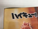 【中古】【未開封】【セット】日向翔陽＆影山飛雄 「ハイキュー!!」 ハイプレミアムフィギュア＜フィギュア＞（代引き不可）6558