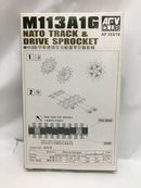 【中古】【未組立】1/35 M113A1G 可動履帯＆駆動輪 ディティールアップパーツ [FV35S10]＜プラモデル＞（代引き不可）6558