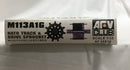 【中古】【未組立】1/35 M113A1G 可動履帯＆駆動輪 ディティールアップパーツ [FV35S10]＜プラモデル＞（代引き不可）6558
